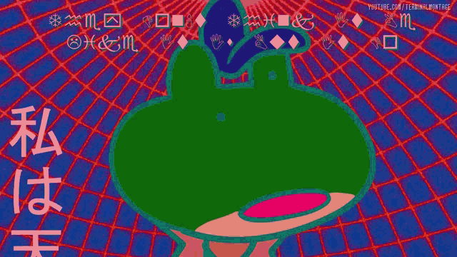 Star Fox Star Fox64 GIF