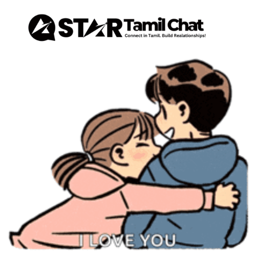 Star Tamil Chat Sanjay Chat GIF