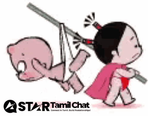 Star Tamil Chat Sanjay Chat GIF