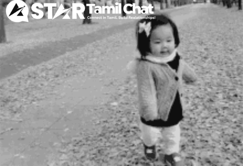 Star Tamil Chat Sanjay Chat GIF
