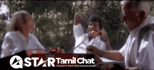 Star Tamil Chat Sanjay Chat GIF