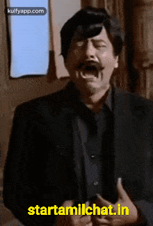 Star Tamil Chat Startamilchat GIF. This 220 x 325 animated GIF is part of our funny sad collection. Related themes include comedy, cry, funny. Created by…