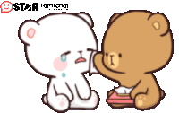 Star Tamil Chat Startamilchat Sticker