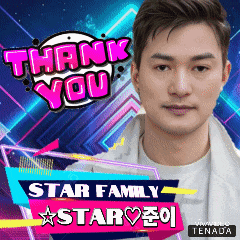 Starjuni GIF