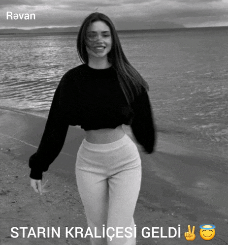 Starmaker Meme
