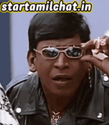 Startamilchat Sanjay Chat GIF