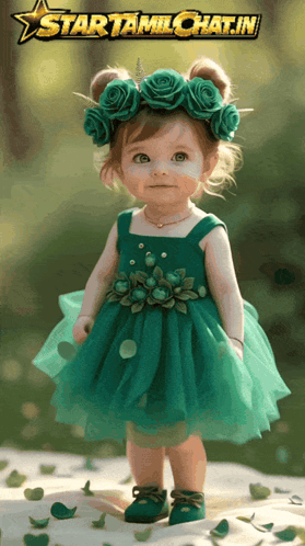Startamilchat Sanjay Chat GIF