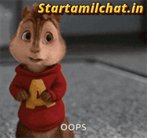 Startamilchat Sanjay Chat GIF
