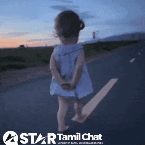 Startamilchat Sanjay Chat GIF