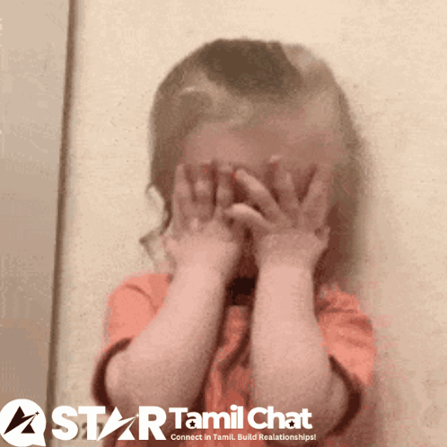 Startamilchat Sanjay Chat GIF