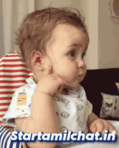Startamilchat Sanjay Chat GIF