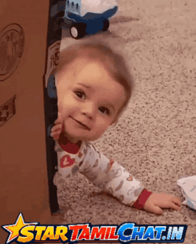 Startamilchat Sanjay Chat GIF