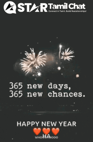 Startamilchat Sanjay Chat GIF