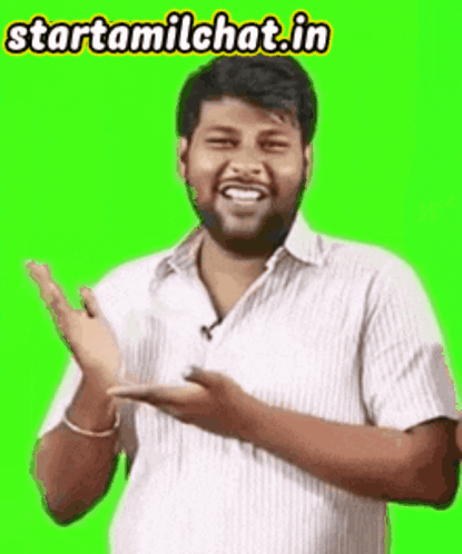 Startamilchat Sanjay Chat GIF