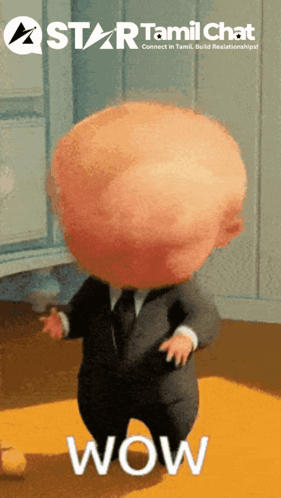 Startamilchat Sanjay Chat GIF