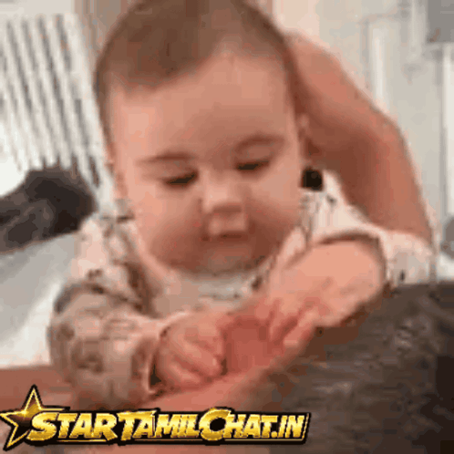 Startamilchat Sanjay Chat GIF