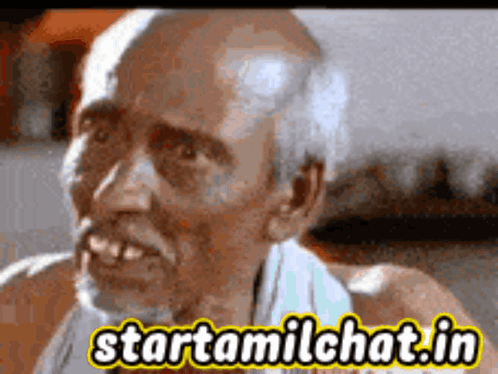 Startamilchat Sanjay Chat GIF