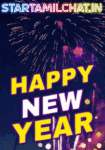 Startamilchat Sanjay Chat GIF