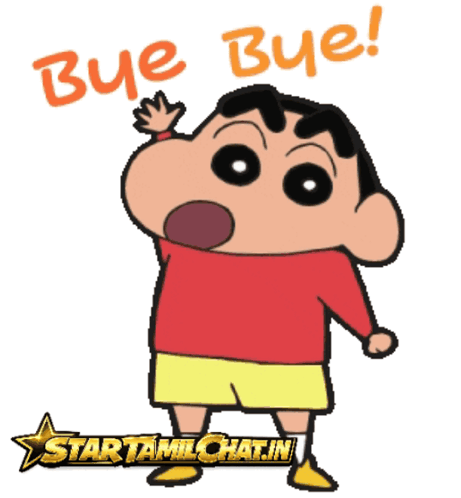 Startamilchat Sanjay Chat GIF
