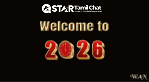 Startamilchat Sanjay Chat GIF