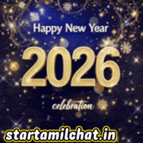 Startamilchat Sanjay Chat GIF