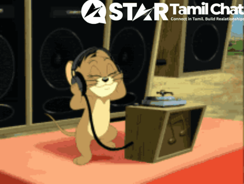 Startamilchat Sanjay Chat GIF