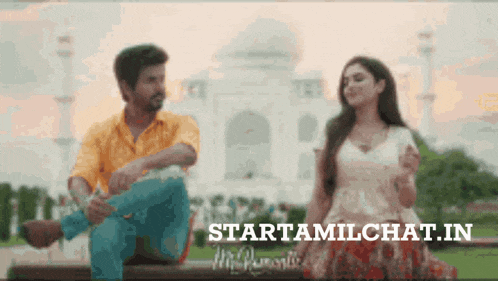 Startamilchat Star Tamil Chat GIF