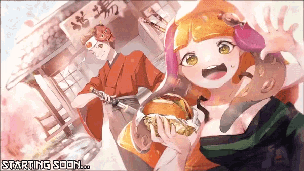 Starting Soon Live Stream GIF