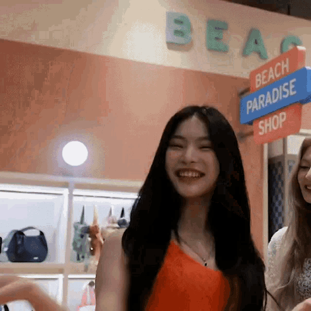 Staycdaisy Isa Spin GIF