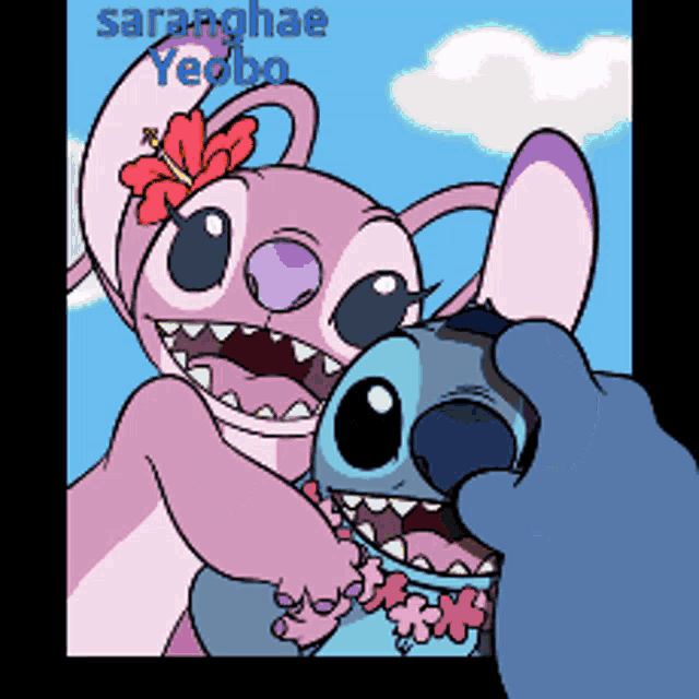Stitch And Angel GIF