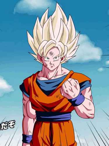 Str Super Saiyan Goku Super Saiyan Gohan Youth Warriors Entrusted With Earths Fate GIF. This 374 x 498 animated GIF is part of our goku instant transmission…
