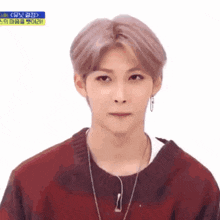 Stray Kids Skz GIF. This 220 x 220 animated GIF is part of our holding back laughter collection. Related themes include angry, done, enough. Created by…