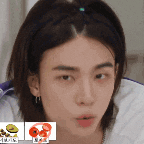 Stray Kids Skz GIF