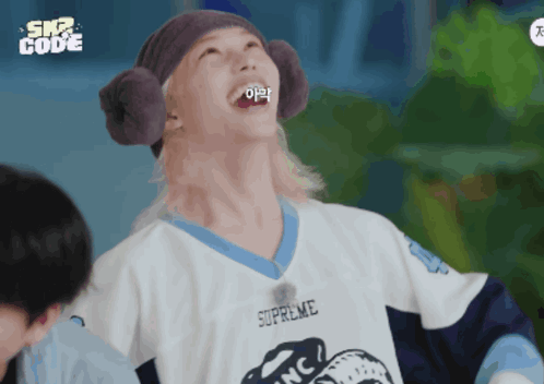 Stray Kids Straykids GIF. This 498 x 352 animated GIF is part of our kahkaha collection. Related themes include haha, laugh, laughing. Created by…