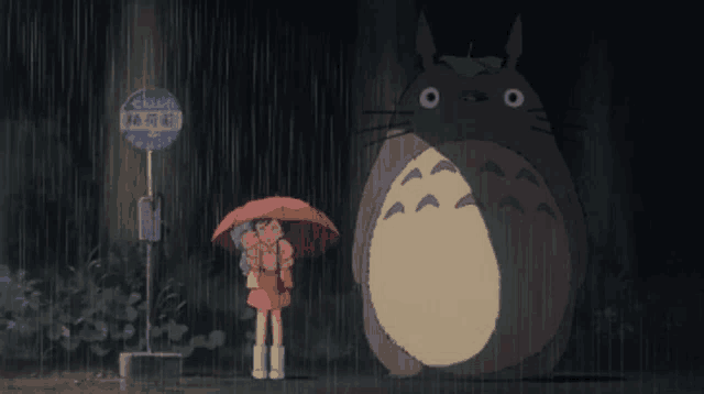Studio Ghibli Satsuki Kusakabe GIF