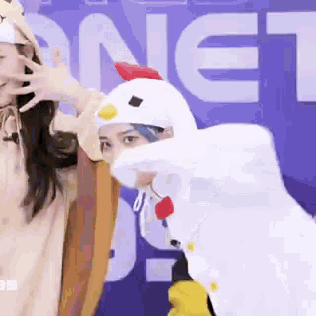 Su Ruiqi Ruiqi GIF
