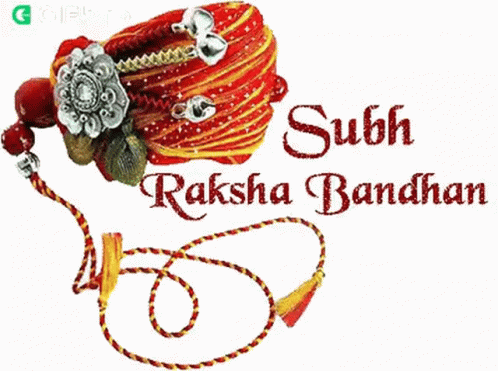 Subh Raksha Bandhan Gifkaro GIF