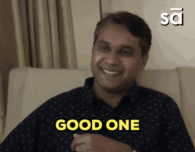 Sudeepaudio Sreejesh Nair GIF