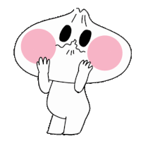Suffer Shivery Sticker