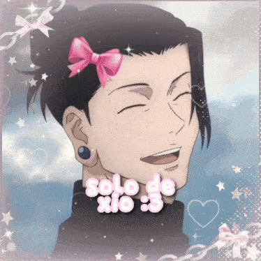 Suguru Xio GIF