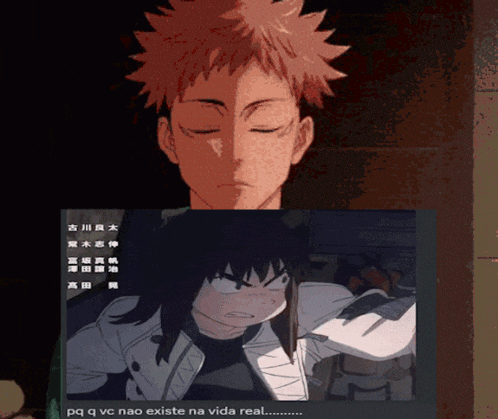 Sukuna Kiruko GIF
