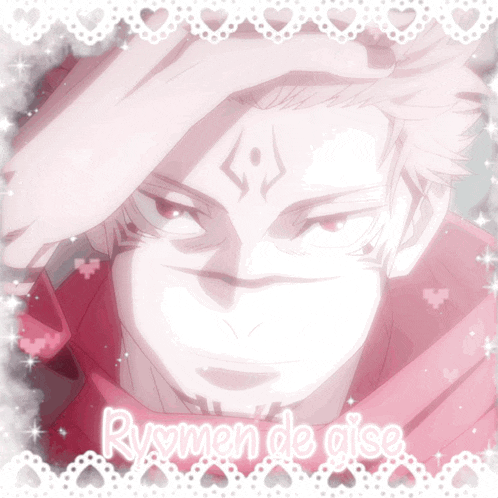 Sukuna Sukuna De Gise GIF