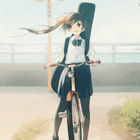 Sun Day GIF