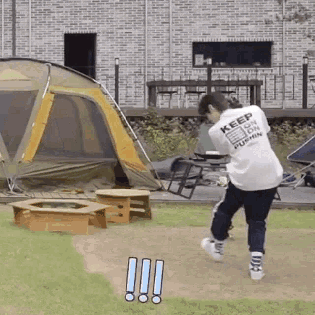 Sunghoon Park Sunghoon GIF