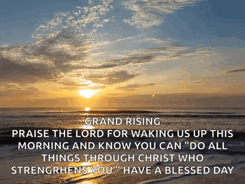 Sunrise Ocean GIF