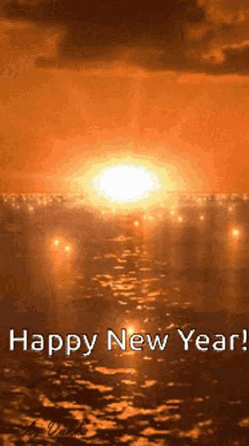 Sunrise GIF