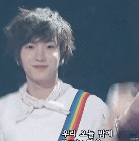 Super Junior Leeteuk GIF