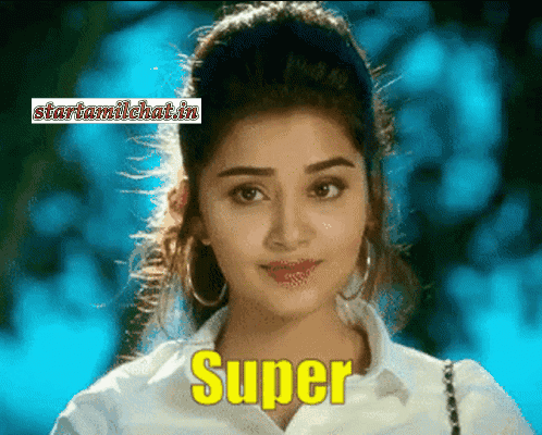 Super Nice GIF