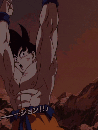 Super Saiyan God Goku And Super Saiyan God Vegeta Divine Warriors With Infinite Power GIF