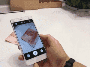 Sure GIF